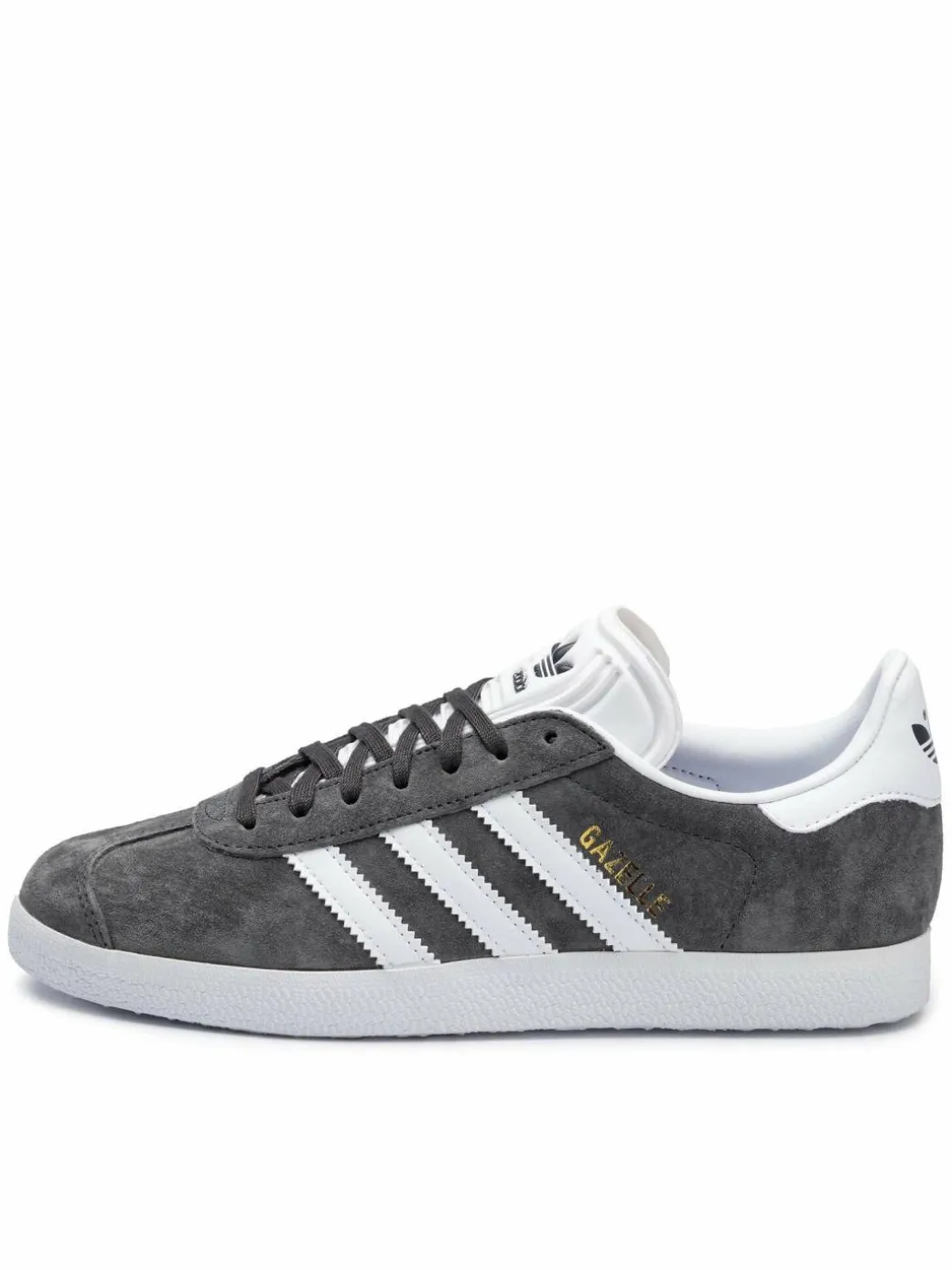 Sneakers Gazelle BB5480 Grigio